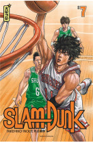 Slam dunk (star edition) - tome 7