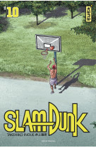 Slam dunk star edition - tome 10