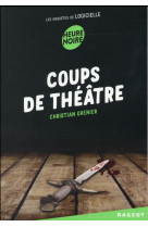 Coups de theatre