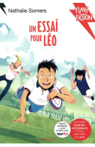 Un essai pour leo