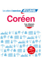 Coreen cahier d-exercices faux debutants intermediaire