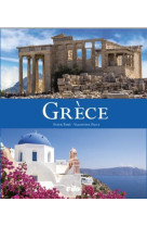 Grece