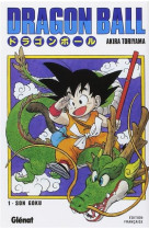 Dragon ball - edition originale - tome 01