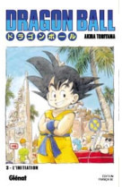 Dragon ball - edition originale - tome 03