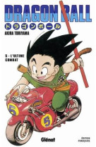 Dragon ball - édition originale - tome 05