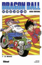 Dragon ball - edition originale - tome 07