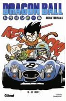 Dragon ball - edition originale - tome 08