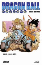 Dragon ball - edition originale - tome 11