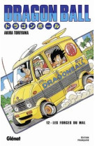 Dragon ball - edition originale - tome 12