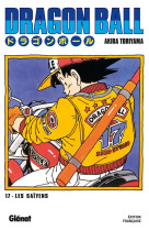 Dragon ball - édition originale - tome 17