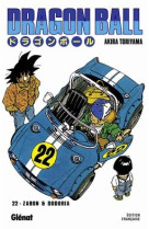 Dragon ball - edition originale - tome 22