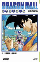 Dragon ball - edition originale - tome 23