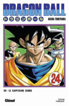 Dragon ball - edition originale - tome 24