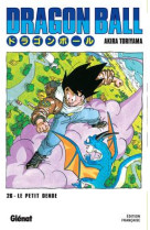 Dragon ball - edition originale - tome 26