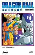 Dragon ball - edition originale - tome 27