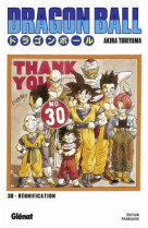 Dragon ball - edition originale - tome 30