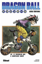 Dragon ball - edition originale - tome 34