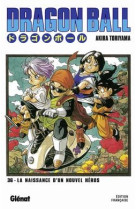 Dragon ball - édition originale - tome 36