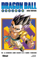 Dragon ball - edition originale - tome 40