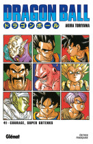 Dragon ball - edition originale - tome 41