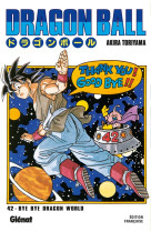 Dragon ball - édition originale - tome 42