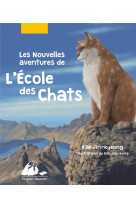 Les nouvelles aventures de l-ecole des chats integrale 3