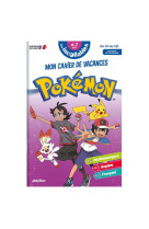 Cahier de vacances 2024 pokémon - les incollables - cp au ce1 - 6/7 ans