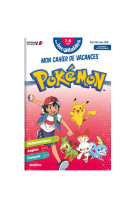 Cahier de vacances 2024 pokémon - les incollables - ce1 au ce2 - 7/8 ans