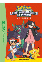 Pokemon les voyages ultimes t21