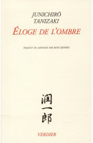 Eloge de l ombre