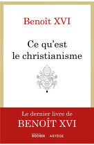 Qu-est-ce que le christianisme