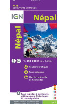 Nepal / 1.750000