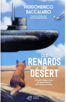 Les renards du desert