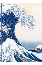 Carnet hazan hokusai, la grande vague de kanagawa  12 x 17 cm (papeterie)