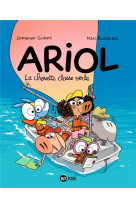 Ariol t17 la chouette classe verte