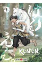 Ken-en - comme chien et singe - vol. 1