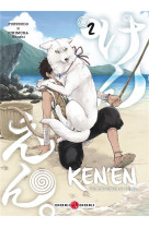 Ken-en - comme chien et singe - volume 2