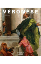 Veronese