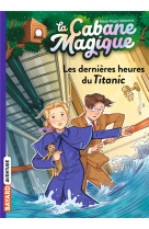 La cabane magique, tome 16