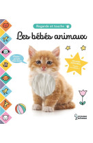 Les bebes animaux