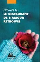 Restaurant de l-amour retrouve (le)