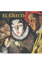 El greco