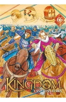 Kingdom - tome 66