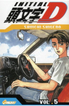 Initial d t05