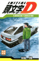 Initial d t16