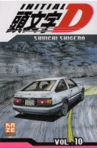 Initial d t10