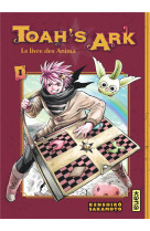 Toah-s ark - tome 1