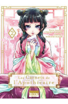 Les carnets de l-apothicaire t02