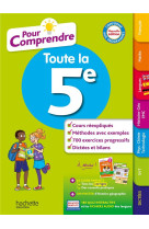 Pour comprendre toutes la 5e