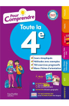 Pour comprendre toute la 4e